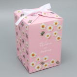 Коробка Складная Цвети от Счастья 12 × 18 × 12 см, 1 шт