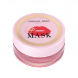 Маска Lip Mask для Губ тон 01, 3 мл