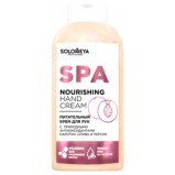 Крем Nourishing Hand Cream with Natural Antioxidants Питательный для Рук с Природными Антиоксидантами, 60 мл