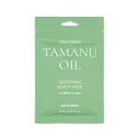Маска Tamanu Oil Успокаивающая для Кожи Головы с Маслом Таману Холодного Отжима, 50 мл