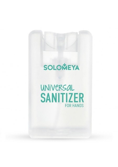 Средство Universal Sanitizer Spray for Hands Aloe Универсальное Антибактериальное для Рук Алоэ Спрей,  20 мл