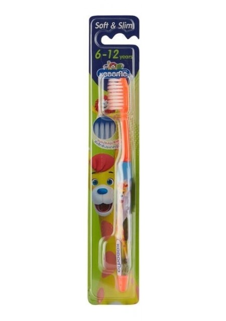 Щётка Kodomo Зубная для Детей от 6 до 12 лет в Ассортименте, 1 шт