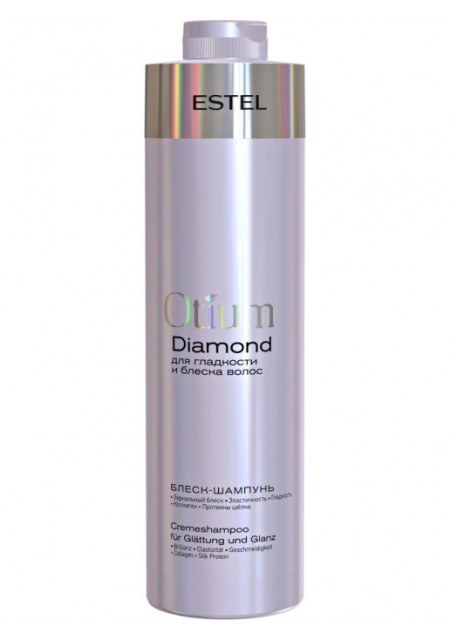 Шампунь-Блеск Otium Diamond для Гладкости и Блеска Волос, 1000 мл
