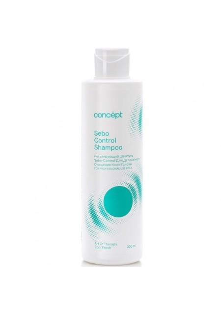 Шампунь Sebo Control Shampoo Регулирующий для Деликатного Очищения Кожи Головы, 300 мл