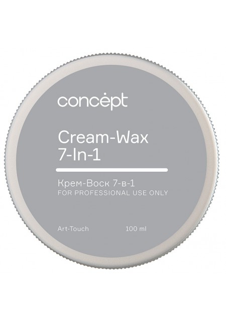Крем-Воск Cream-Wax 7-in-1 для Волос 7-в-1, 100 мл								
