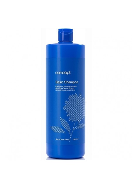 Шампунь Basic Shampoo Универсальный для всех Типов Волос, 1000 мл