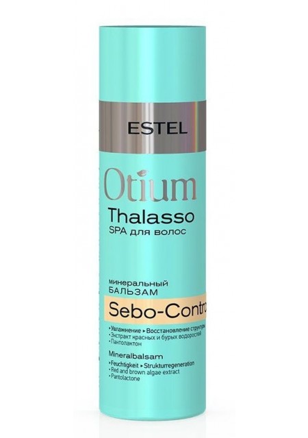 Бальзам Otium Thalasso Sebo-Control Минеральный для Волос, 200 мл