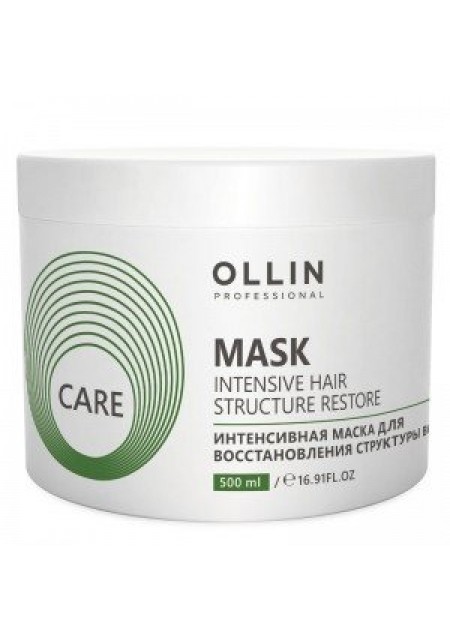 Маска Restore Intensive Mask Интенсивная для Восстановления Структуры Волос, 500 мл