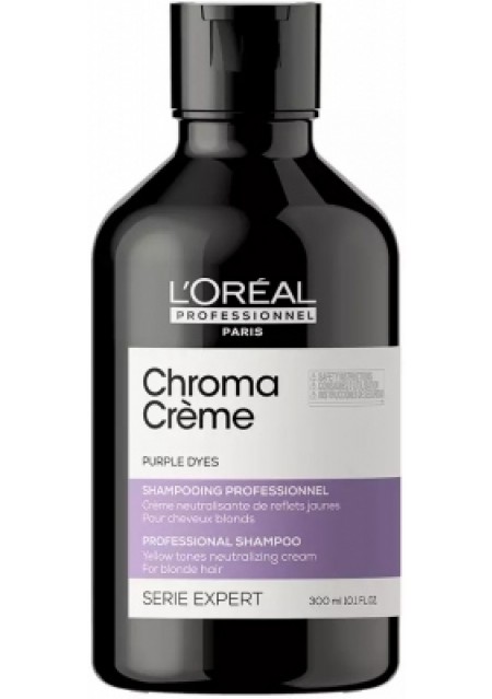 Крем-Шампунь Chroma Creme Фиолетовый, 300 мл