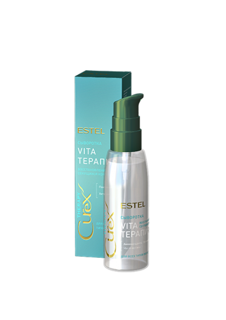Сыворотка CUREX Therapy Vita-Терапия для Всех Типов Волос, 100 мл