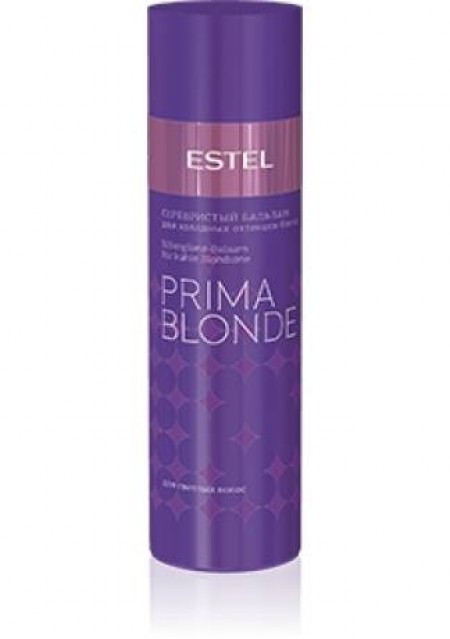 Бальзам Otium Prima Blonde Серебристый для Холодных Оттенков Блонд, 200 мл