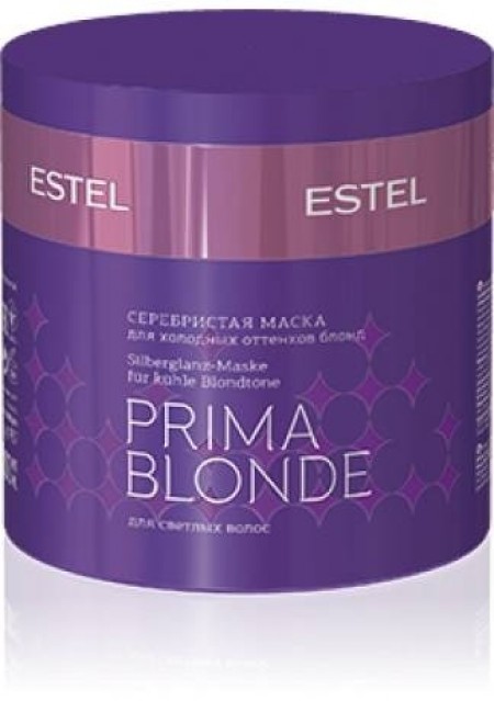 Маска Prima Blonde Серебристая для Холодных Оттенков Блонд, 300 мл