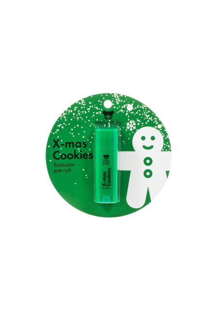 Бальзам X-mas Cookies для Губ Рождественское Печенье, 4,8г