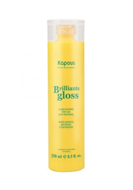 Блеск-Шампунь Brilliants Gloss для Волос, 250 мл