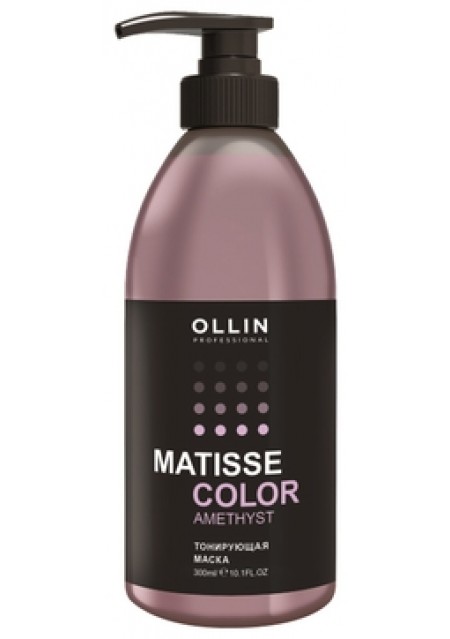 Маска Matisse Color Тонирующая Аметист, 300 мл