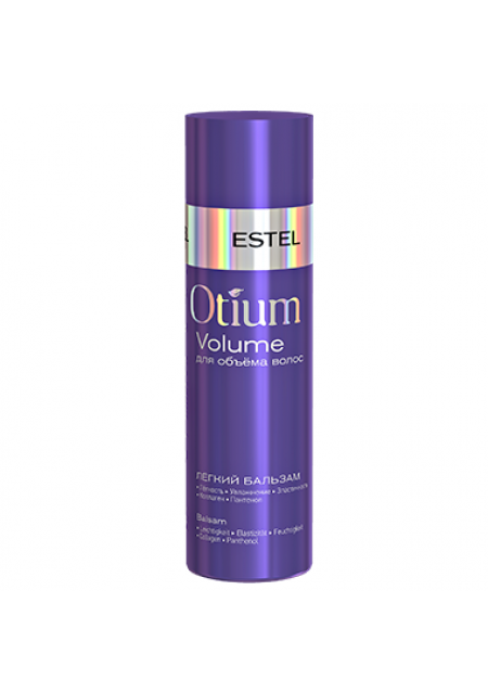 Бальзам Otium Volume Легкий для Объёма Волос, 200 мл