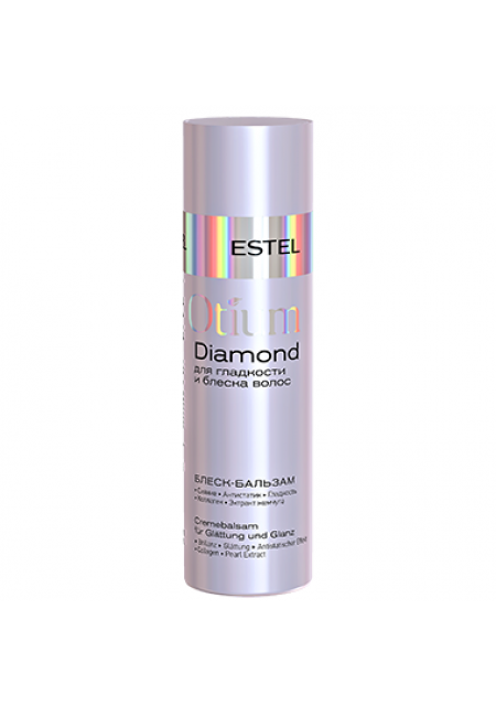 Бальзам-блеск Otium Diamond для Гладкости и Блеска Волос, 200 мл