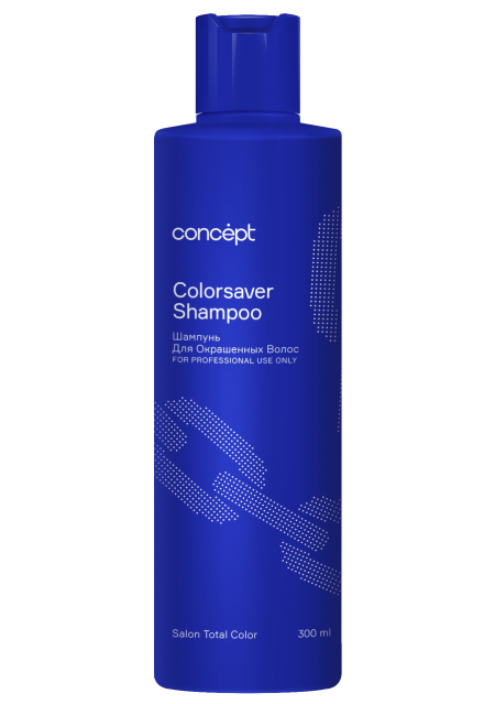 Шампунь Сolorsaver Shampoo для Окрашенных Волос, 300 мл