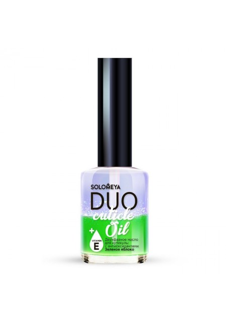 Масло Duo Cuticle Oil with Antioxidants Green Apple Двухфазное для Кутикулы с Антиоксидантами Зеленое Яблоко, 12 мл